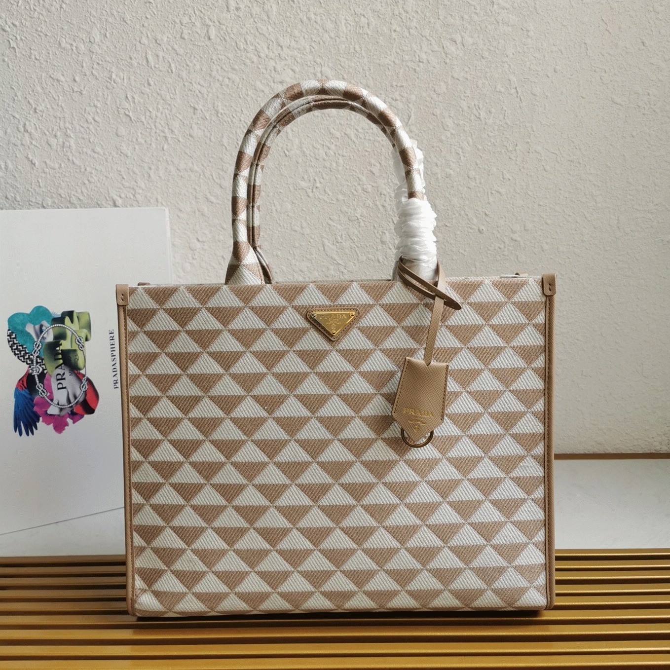 Pra*a Symbole Large Bag Knockoff in Beige/White Jacquard Fabric
