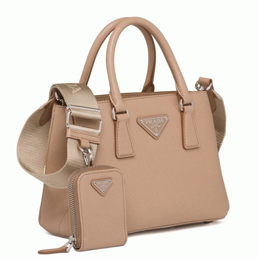 Pra*a Galleria Mini Bag Replica in Beige