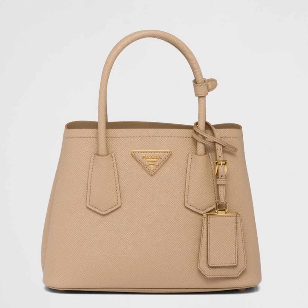 Beige Pra*a Double Mini Bag Fake