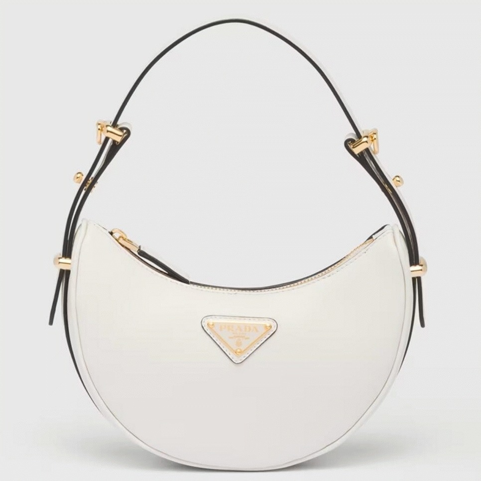 White Pra*a Arque Mini Shoulder Bag Fake
