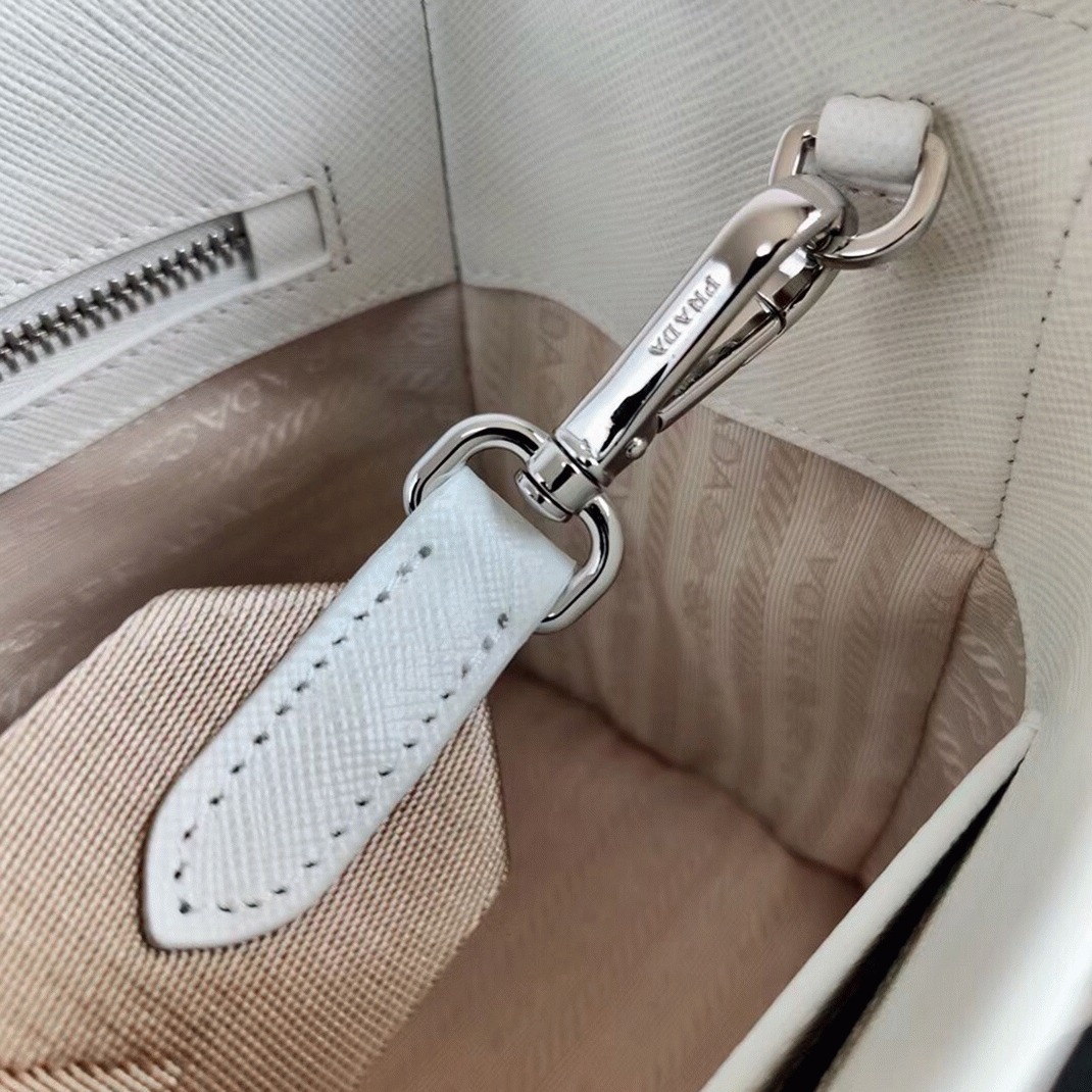 White Pra*a Galleria Mini Bag Fake