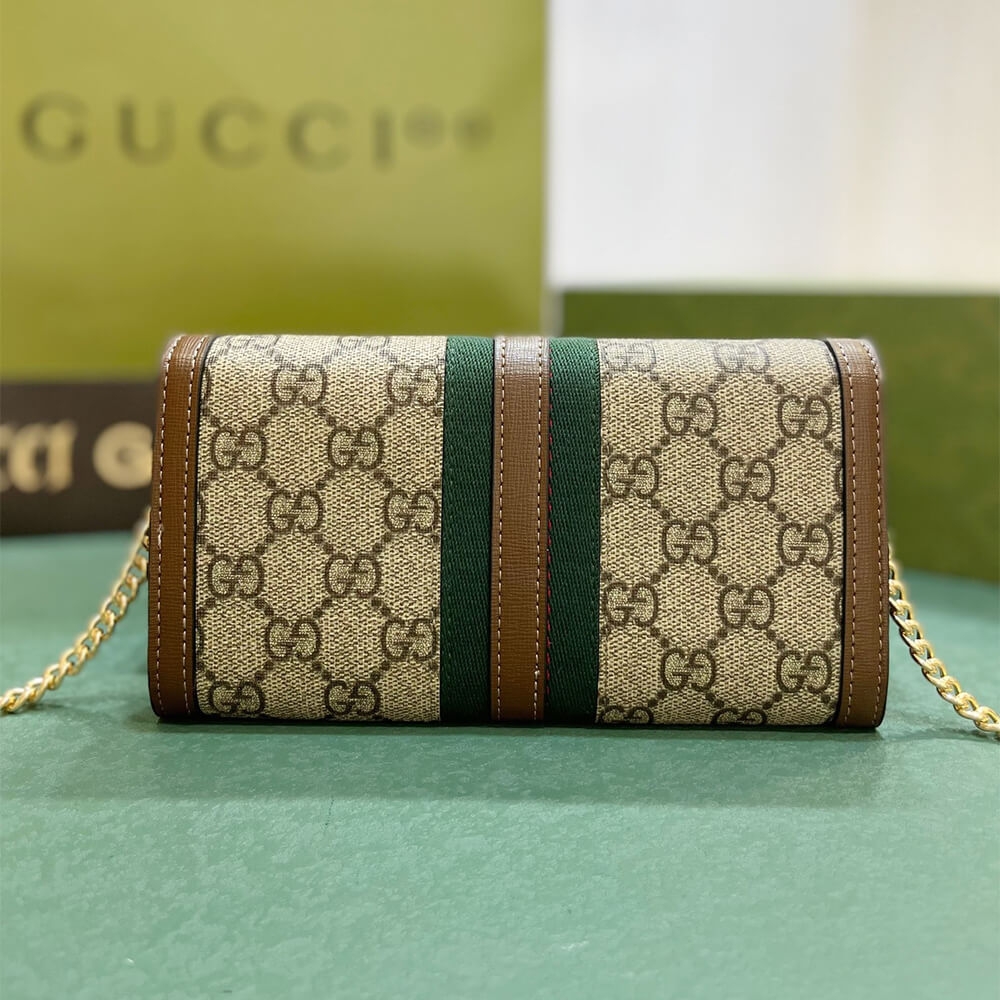 Gvc*1 Jackie 1961 Wallet on Chain