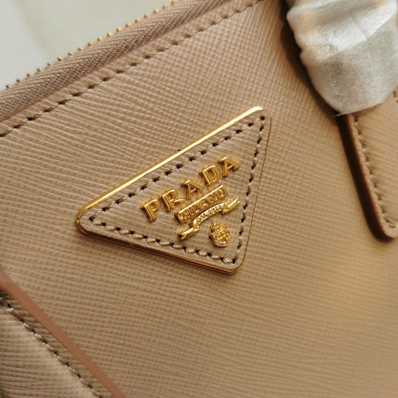 Beige Pra*a Mini Galleria Bag Replica