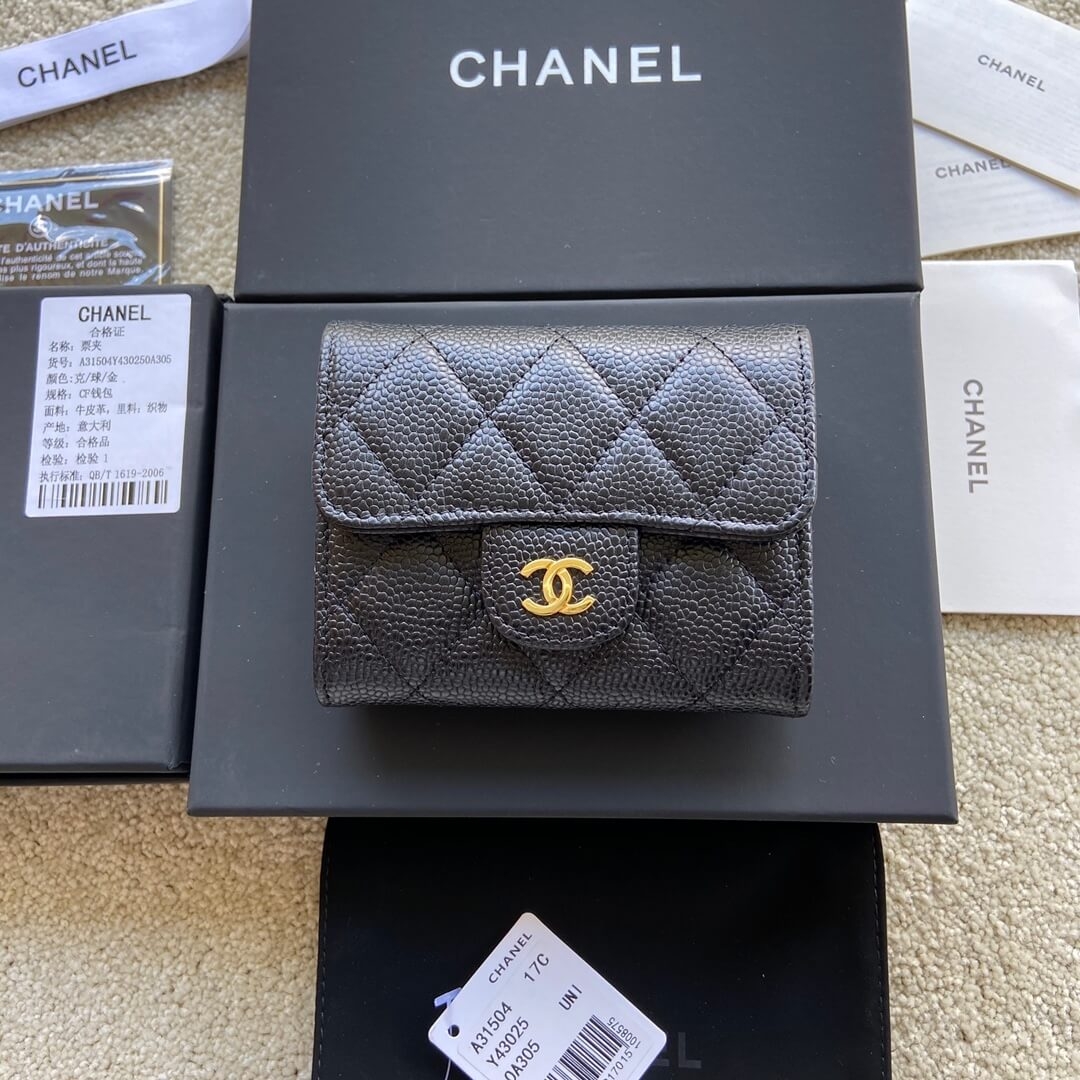 Ch**el Classic Small Flap Wallet
