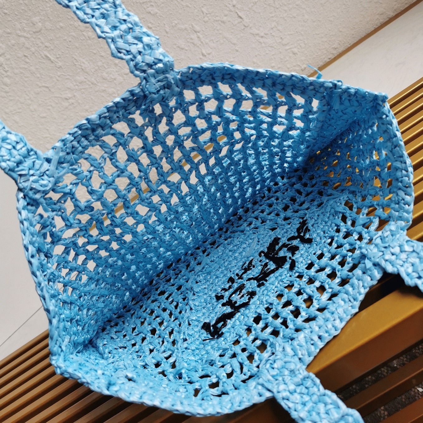 Pra*a Small Tote Bag Knockoff in Blue Woven Raffia