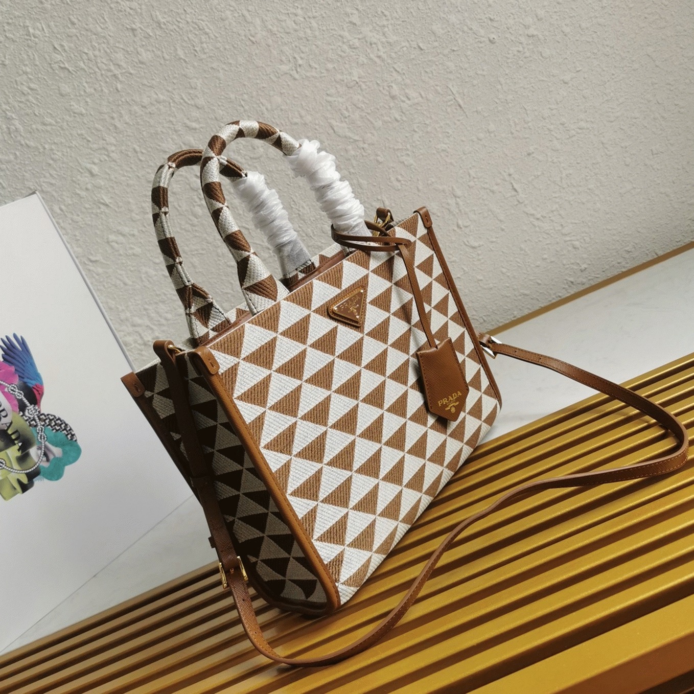 Pra*a Symbole Small Bag Knockoff in White/Brown Jacquard Fabric