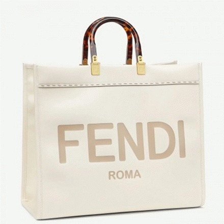 Top Quality Fake F**di Sunshine Large Tote Bag In White Calfskin