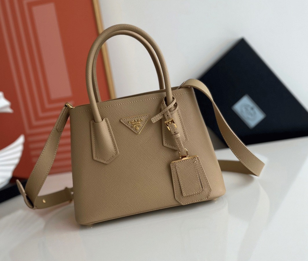 Beige Pra*a Double Mini Bag Fake