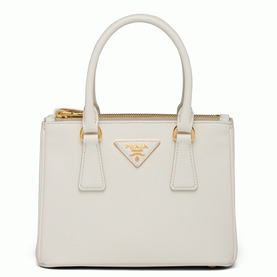 White Pra*a Mini Galleria Bag Fake