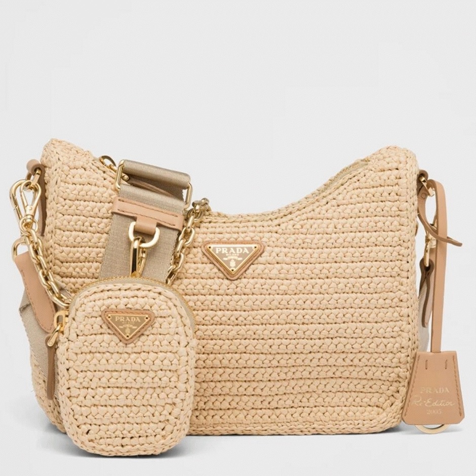 Pra*a Re-Edition Shoulder Bag Knockoff in Beige