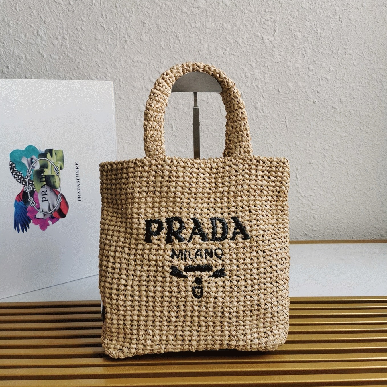 Pra*a Small Crochet Tote Bag Knockoff in Beige Raffia-effect Yarn