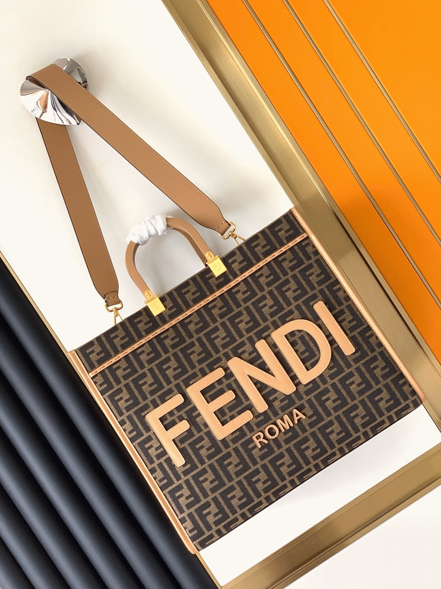 Top Quality Replica F**di Sunshine Large Tote Bag in Brown FF Jacquard Fabric